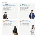(주)디지로그미디어