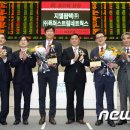 (주)퓨처네트웍스 이미지