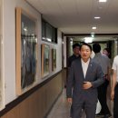 동구청 내 시민일보