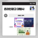 (주)태신