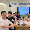 함께웃는치과교정과치과의원 이미지