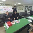 지동 이미지