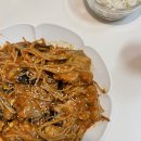 밥상과아구찜 이미지