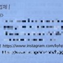 권용호스냅 이미지