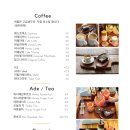카페36.5도