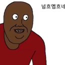 데이지민에스테틱
