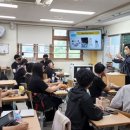 세마고등학교 이미지