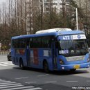동성교통(주) 이미지