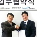 PC파트너 이미지