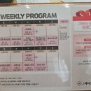 그레이스산후조리원 | 산후조리일기 : 그레이스 산후조리원 / 그레이스 13박14일 후기 / 일산 산후조리원 추천 / 국제모유수유...