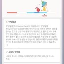 김정화산부인과