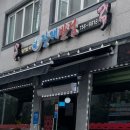 장재삼거리 이미지