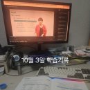 프랑스어 | 가벼운학습지로 프랑스어 후기 - 생각보다 많고 재밌는 프랑스어 간판들