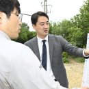 약산온천호텔 웹이코노미