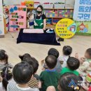 낙민아라빌어린이집 네이버블로그