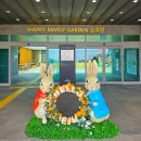 [뭐라도학교] 월담 4월 | 제주겹벚꽃명소 왕벚꽃 상효원 제주투어패스 4월 방문 후기