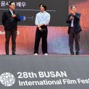 부산 Busan_DAY1,2