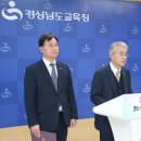 안마을(점) 아시아경제