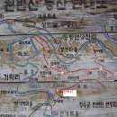 장수주유소 이미지