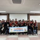 영인초등학교 이미지