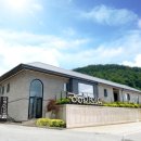 광양광동한의원 이미지