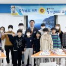 충남산업가스