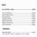 도심(DOSYM) 네이버블로그
