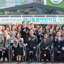 남평어린이집 이미지