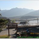 윤원거 묘비 이미지