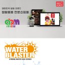 에이비엠(ABM)생활용품 이미지