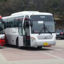 삼화휴게소 이미지