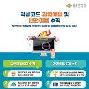 코드컴 이미지
