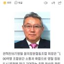 꿈 협동조합 Daum카페