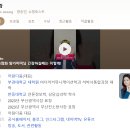 아람다움 이미지