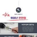 TS모터스 이미지