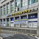 더정형외과의원 | 반복되는 어깨 통증, 회전근개파열 의심된다면? 공덕역 공덕척정형외과재활의학과의원 방문 후기