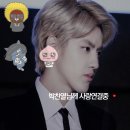 백강이벤트