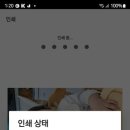 G7090 이미지