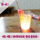 케어인(주) 네이버블로그