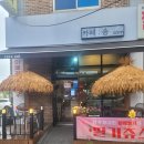 주정차단속-104 이미지