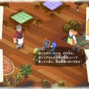 왕성목장 이미지