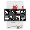 주식회사상상바이오