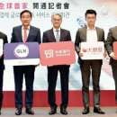 신광할인마트 이미지