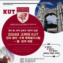 제니영어교습소 - 강북구 삼양로116길 43 | 제니영어교습소