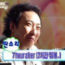 현대센트럴파크 이미지