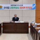 강원연탄 이미지