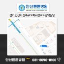 도매시장로 4 네이버블로그