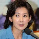 삼미사 이미지