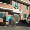 만선리 경로당 이미지