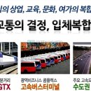 리치안풍산아파트 이미지